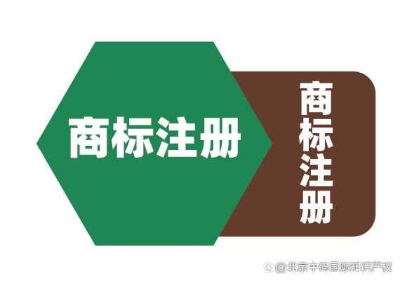 商标费用 商标费用一年是多少