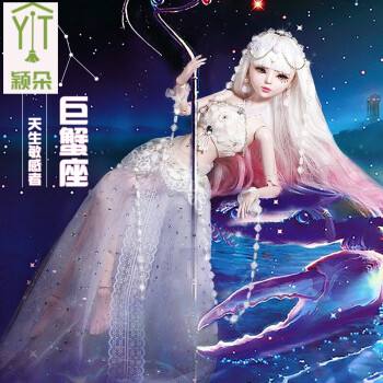 巨蟹座女生的闺蜜星座 巨蟹女适合什么星座闺蜜