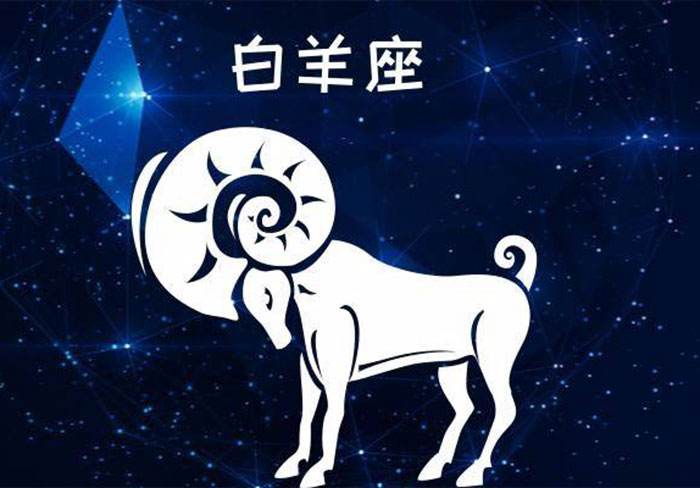 火象星座三傻 火象星座三傻土象三憋水象和风象是什么