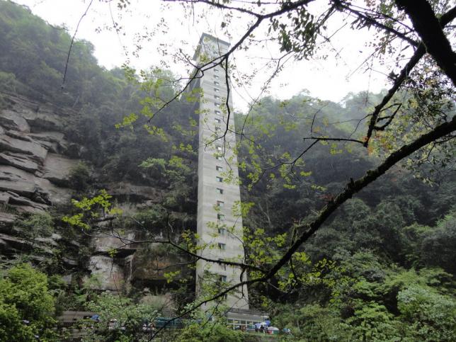 雅安国庆下雨去哪玩 雅安雨城区晚上好耍的