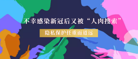 河南有人恶意散播新冠病毒 河南有人恶意散播新冠病毒吗