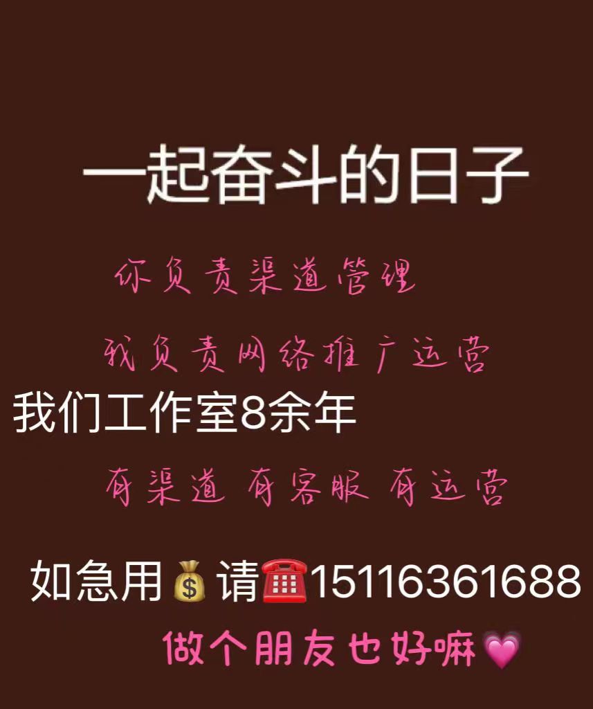 转转发条分期额度怎么提现（完美教程分享5个安全取现技巧）