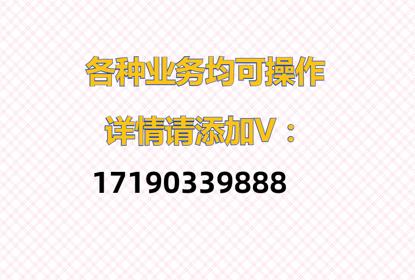 抖音月付额度怎么提现(精彩回顾8个取现流程分享)