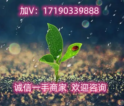 羊小咩享花卡额度怎么提现（6种最快提现的方法快快搞定）