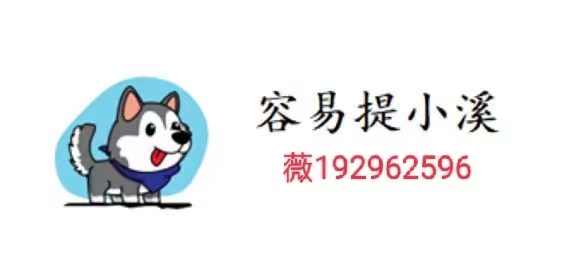 快手先用后付额度怎么套出来(2023最基础的取现入门知识在这里)