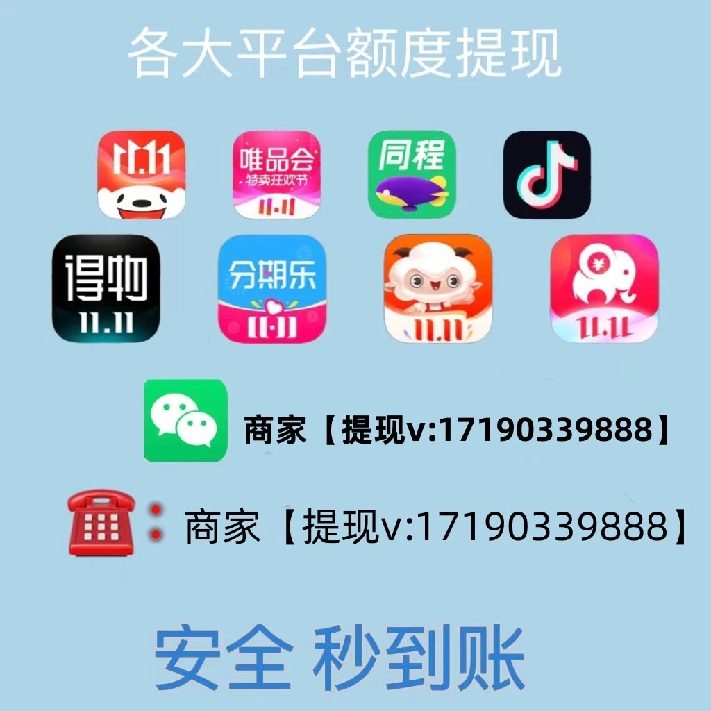 快手先用后付额度怎么套出来（可以试试这5种操作方法技巧值得追捧）