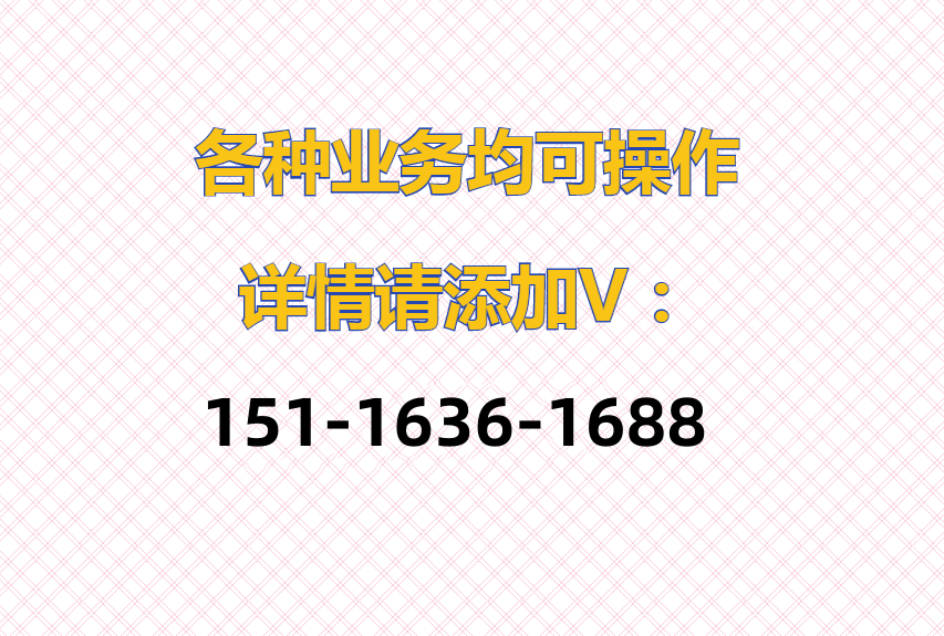 抖音月付额度怎么套出来(过来人经验告诉你5个取现技巧)