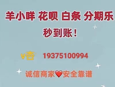 美团月付额度怎么套出来（最新5个实践方法新手必看）