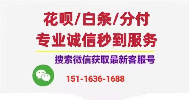 同程旅游提前购额度怎么套出来(自助购物提现有6招给大家看看)