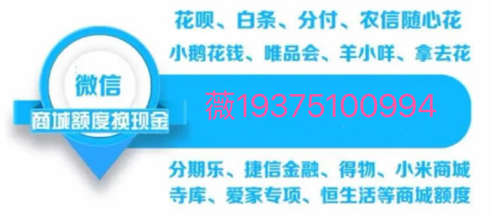 抖音月付额度怎么套出来（最新6个亲测实用技巧分享）