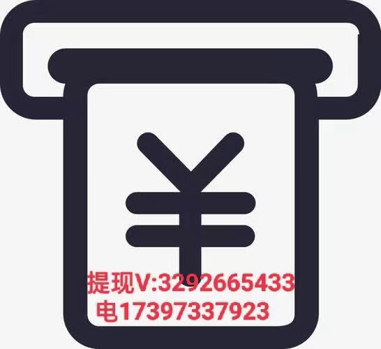 拼多多先用后付额度怎么套出来(告诉你7种小方法全部提现2023最新总结)