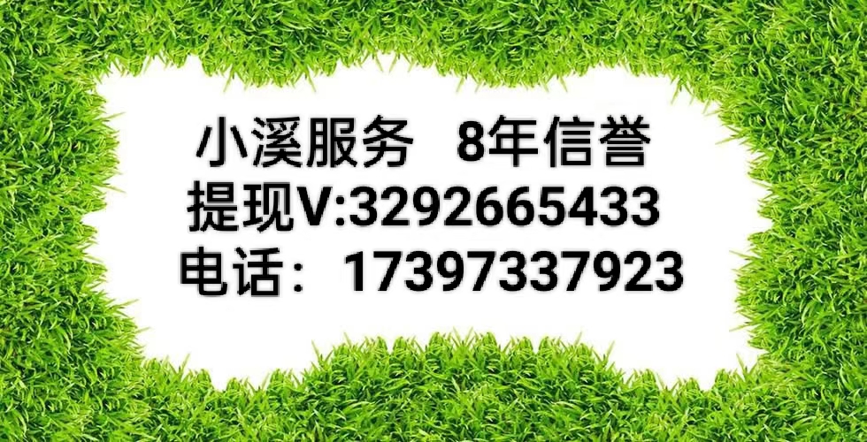 快手先用后付额度怎么套出来（分享5个实用技巧给你2023强烈推荐)