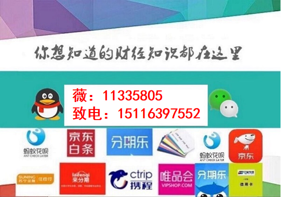 拼多多先用后付额度怎么提现（学习6个方法安全取现）