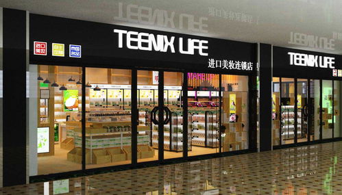 美妆护肤专卖店哪家好,品牌大全及产品推荐