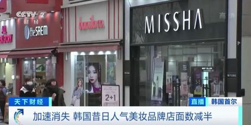 哪些是韩国品牌美妆（韩国知名美妆品牌推荐）