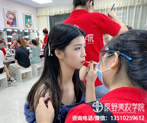 亳州化妆学校怎么选 亳州美妆学校