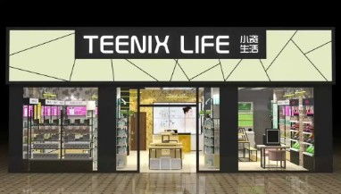 线下美妆店哪些品牌好，实体美妆店推荐品牌大揭秘