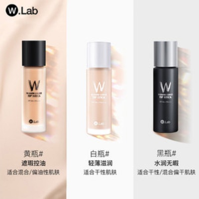 w.lab美妆品牌（wlab这个牌子怎么样）