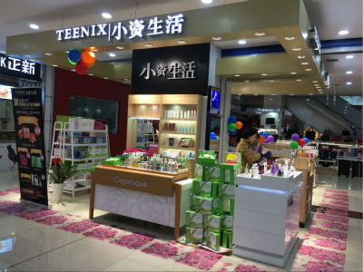 去美妆品牌店化妆（去化妆品店化妆大概需要多少钱）