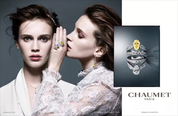 珠宝美妆选什么品牌（珠宝品牌chaumet）