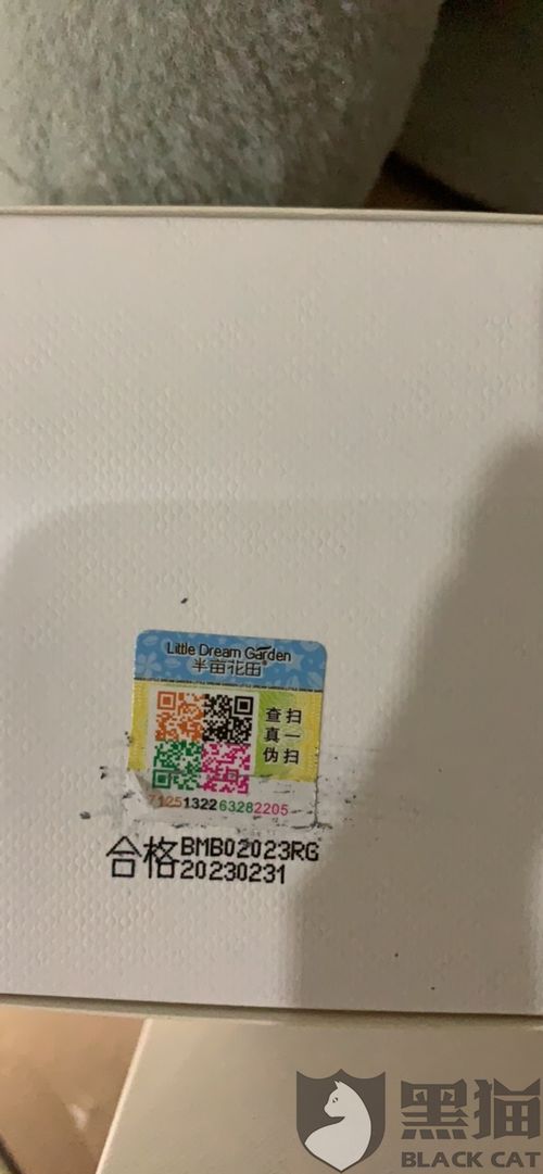 拼多多平价美妆品牌店 拼多多美妆旗舰店