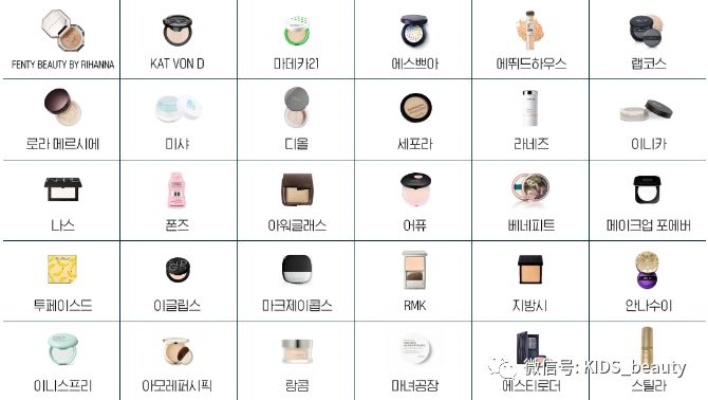 正品韩国品牌美妆（韩国美妆品牌排行榜app）