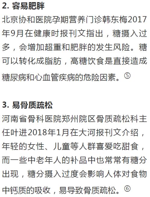 一万以内粉丝美妆推荐品牌 一万五的粉丝能有多少收益