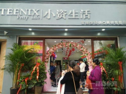 株百总店有哪些美妆品牌 株洲株百百货