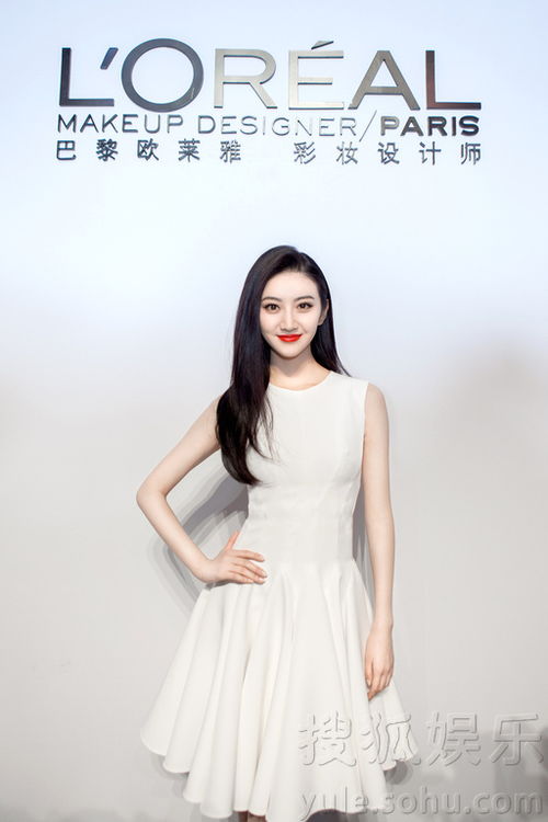 李冰冰美妆品牌（李冰冰美妆品牌是什么）