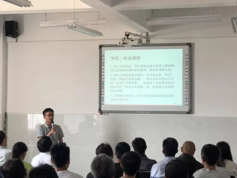 读职校学化妆，开启美丽新篇章