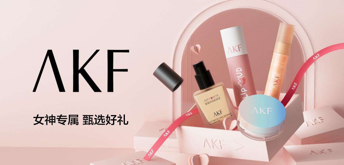 美妆品牌akf 美妆品牌阿玛尼全名叫什么