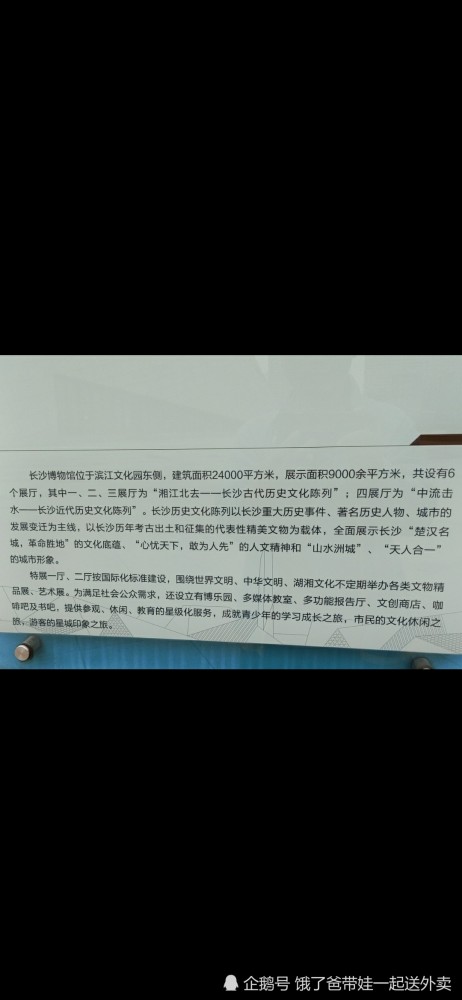 湖北美容美发与化妆培训，技艺与文化的交融之地