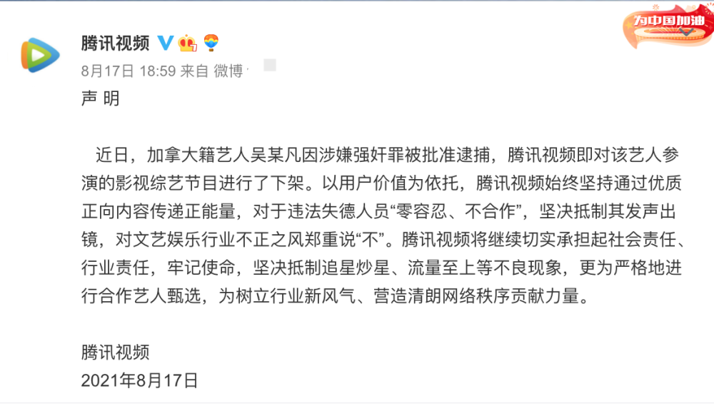 在我们日益多元的生活中，“学化妆定金不退”的情况渐渐引发了不少热议和争议。围绕这个主题，我们可以从多个角度展开思考，探讨其背后的原因、可能产生的影响以及可能的解决方案。本文将从以下几个方面展开论述，对于学费与消费安全问题将深刻讨论并提出警示与建议。