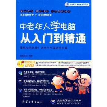 化妆书怎么学，从入门到精通的全方位指南