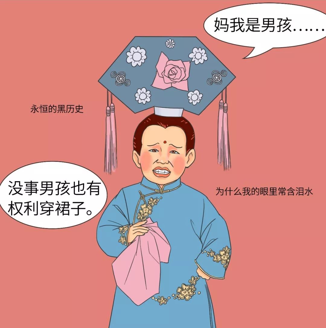 学化妆之旅，挑战与突破，如何面对学习中的痛苦与困难？