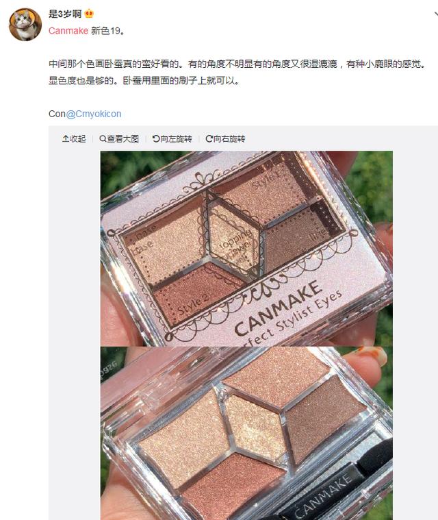 美妆推荐便宜的品牌（哪个美妆品牌性价比高）