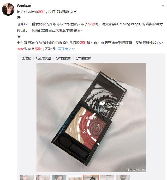 美妆推荐便宜的品牌（哪个美妆品牌性价比高）