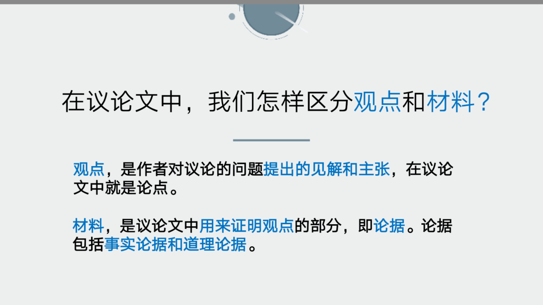 平凉化妆学习的时间与路径，探索化妆艺术的深度与广度