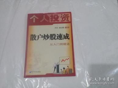 台州速成学化妆，从基础到精通的旅程探索