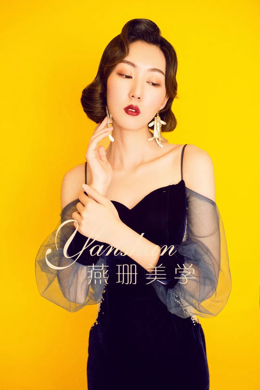 晓娟的彩妆之路，探索化妆的无穷魅力与创造力