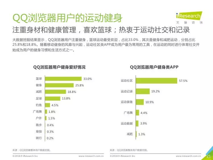 回溯与洞察，九三年初入化妆领域的岁月深度探究