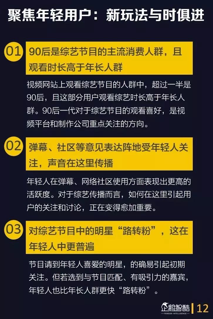 回溯与洞察，九三年初入化妆领域的岁月深度探究