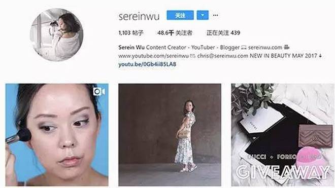 探索妆容新纪元，Instagram引领学化妆新风潮