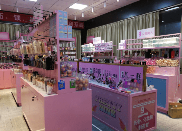 美妆店总代品牌（美妆店总代品牌有哪些）