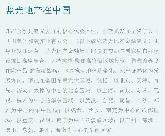 关于以“娃娃宴会学化妆”为主题的文章标题如下，并以全文内容展示这种形式向您展现我的工作，