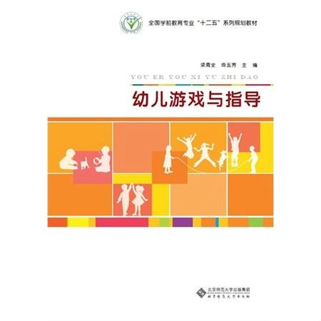 北京学化妆顺序，从入门到精通的全方位指南