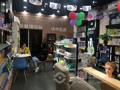 桂林大牌美妆品牌店（桂林化妆品店）