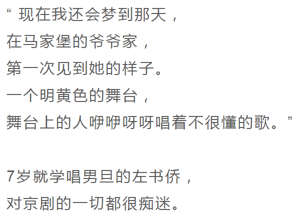 沧州化妆技艺的学习与发展，从历史传承到现代教育的深度探讨