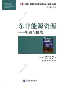 吉林免费学化妆，探究背后的机遇与挑战