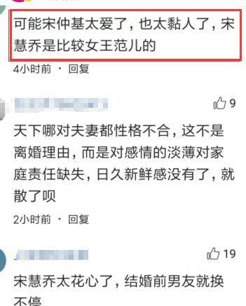 妆技成长之旅，小预算与品质的双赢经验谈 —— 化五百日钻神手世界的简要章节介绍一，尝试解读通过化妆成为梦想加速器